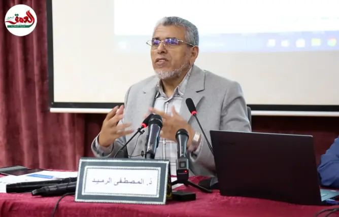 الرميد و”استعراض” تعديلات المدونة