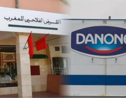 سنطرال دانون والقرض الفلاحي يطلقان دورات تكوينية لفائدة مربي الماشية