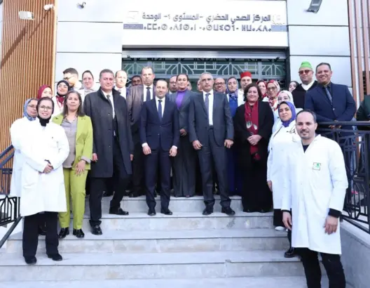 الحكومة تطلق خدمات 7 مراكز صحية بجهة الرباط
