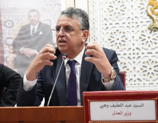 وهبي يكشف حيثيات تسريب بيانات وزارة العدل: تعرضنا لـ200 محاولة اختراق سيبراني فاشلة