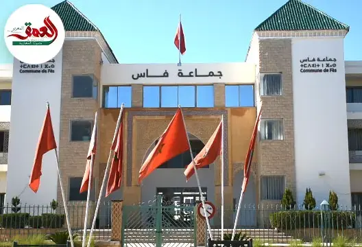 حمى الانتخابات تضرب جماعة فاس وتؤجل دورة يوليوز