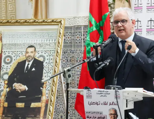 بركة: النموذج التنموي الجديد غير وجه الأقاليم الجنوبية وضاعف الناتج الداخلي الخام