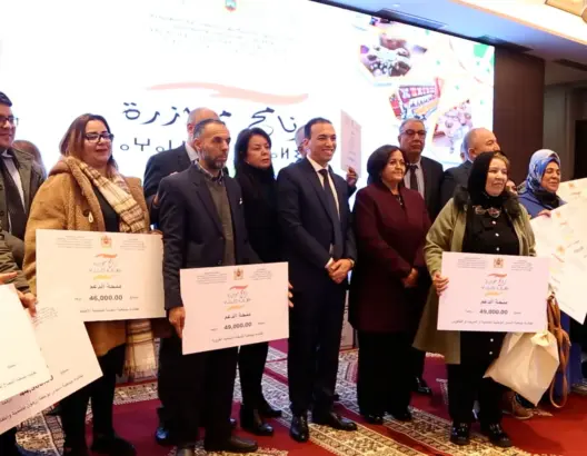 برنامج “مؤازرة” يستهدف إحداث 30 ألف منصب شغل