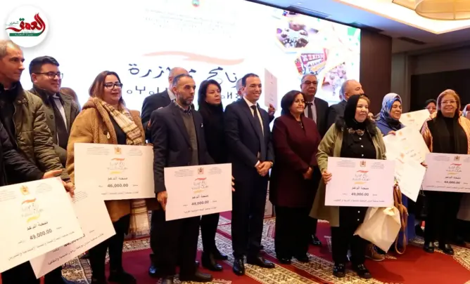 برنامج “مؤازرة” يستهدف إحداث 30 ألف منصب شغل