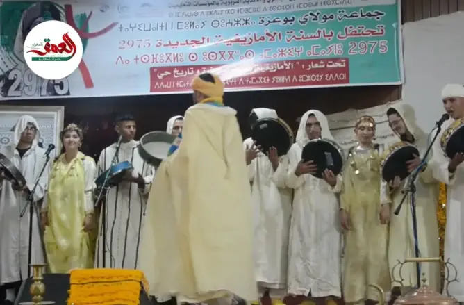 تقاليد عريقة.. مولاي بوعزة تحتفي بالسنة الأمازيغية