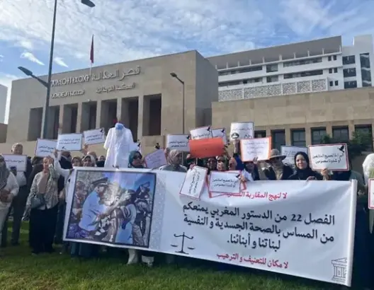 ابتدائية الرباط تبرئ 27 طالب طب من تهم العصيان والتجمهر غير المرخص