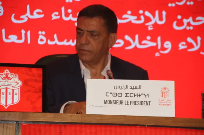 أزمة الديون تخنق حسنية أكادير  وتضع مستقبل النادي على كف عفريت