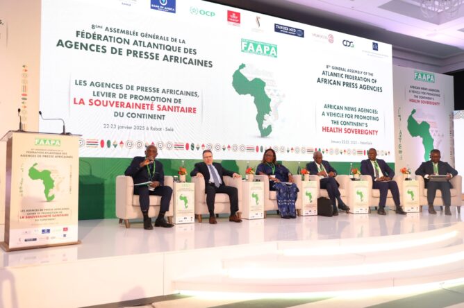 الأكاديمية الإفريقية لعلوم الصحة بالداخلة.. حلول مبتكرة لمواجهة التحديات