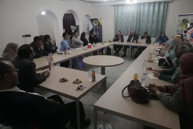 شبكة  تدعو إلى تفعيل الحقوق الثقافية بالأقاليم الجنوبية