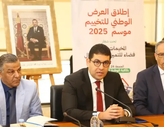 يستفيد منه 160 ألف طفل.. بنسعيد يطلق العرض الوطني للتخييم 2025