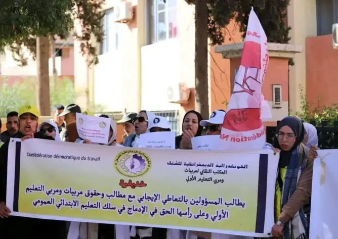 “التهميش والاستغلال” يخرجان مربي التعليم الأولي للاحتجاج خنيفرة