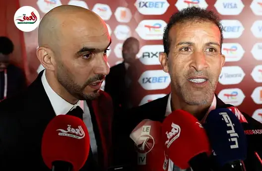 الرباط تفاؤل كبير بكأس أفريقيا