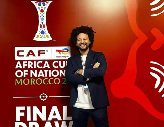 مسؤول بـ”الكاف” يكشف خلفيات اعتماد الزليج المغربي في شعار كأس أمم إفريقيا