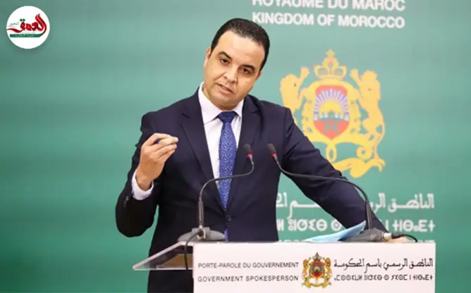 الحكومة: 2024 سنة استثنائية