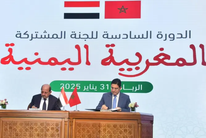 المغرب يرفض التدخل الإجنبي في اليمن ويدعم الحلول السلمية في لبنان والسودان وليبيا
