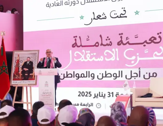 بركة يفتخر بتقلد “وزارات وزانة” ويروج لبرنامج الاستقلال الانتخابي بحاضرة الصحراء
