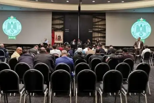 نادي الرجاء يحدد موعد جمعه العام