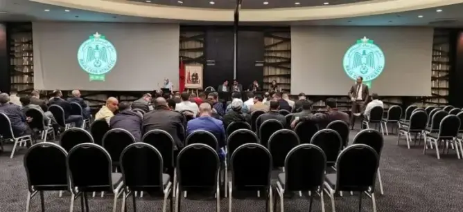 نادي الرجاء يحدد موعد جمعه العام