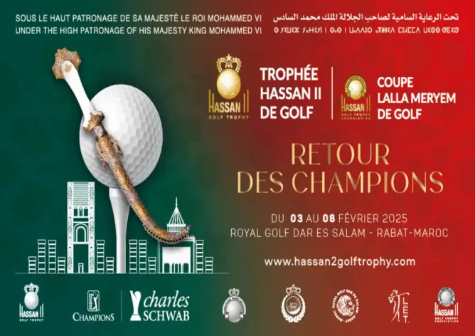 انطلاق الدورة الـ49 لجائزة الحسن الثاني والدورة الـ28 لكأس للا مريم للغولف