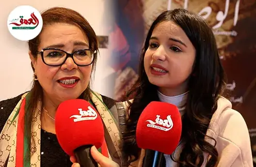 العرض ما قبل الأول لـ”الوصايا”