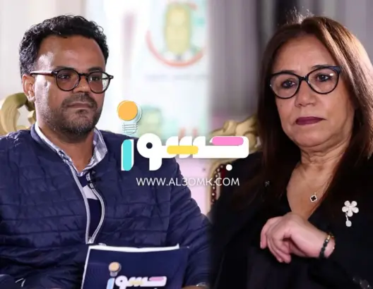 جسور الحلقة (42).. زهور گرام: المتغيرات الرقمية أثرت على طرق التلقي