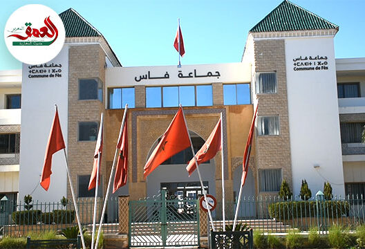 جماعة فاس