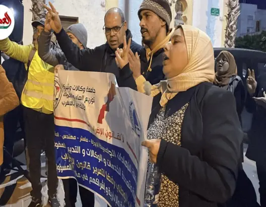 موظفو وكالات توزيع الكهرماء يساندون التصدي لقانون الإضراب