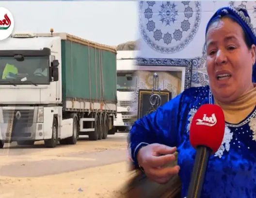 سيدة مكلومة تطلق صرخة استغاثة لإستعادة شقيقها المفقود ببوركينافاسو