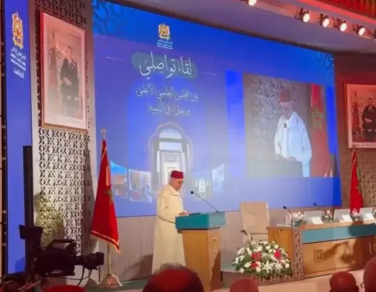 خطة “تسديد التبليغ”: المجلس العلمي الأعلى يستمع لآراء الخبراء لتطوير التوعية الدينية