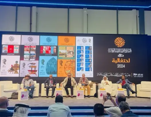 المغاربة يهيمنون على جائزة ابن بطوطة لأدب الرحلة بسبعة جوائز