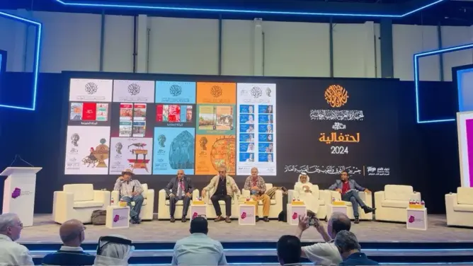 المغاربة يهيمنون على جائزة ابن بطوطة لأدب الرحلة بسبعة جوائز