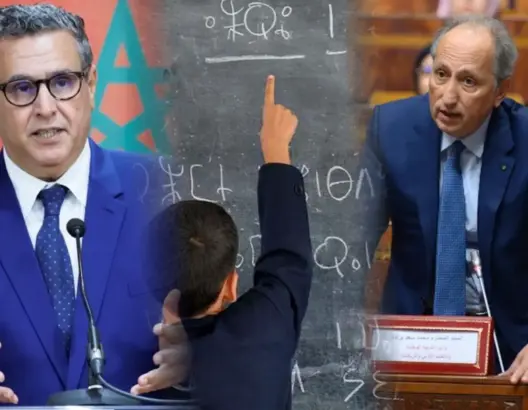 أساتذة الأمازيغية يشكون وزير التعليم إلى أخنوش بسبب “التمييز” و”الإقصاء”