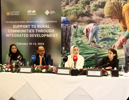 مشروع النمو الشامل في المغرب.. استثمارات دولية تفوق 112 مليون دولار لدعم التنمية القروية