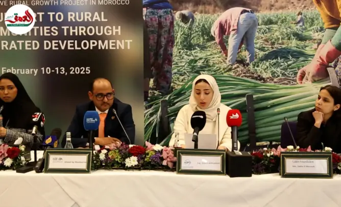 صندوق العيش والمعيشة.. دعم تنموي لتعزيز الإدماج الاقتصادي في المناطق القروية