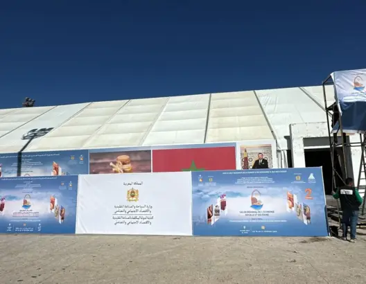 معرض جهوي يمنح أكادير فرصة ثانية للترويج للمنتجات المحلية