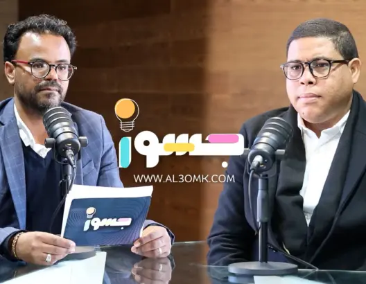 جسور/ (43).. سفيان البراق: القراءة ملاذ النفس لتسافر