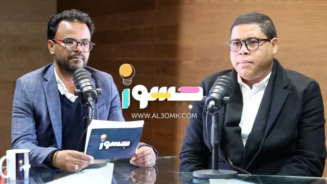 جسور/ (43).. سفيان البراق: القراءة ملاذ النفس لتسافر