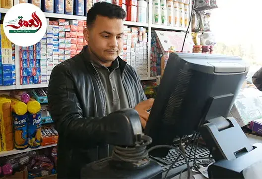 رقمنة “مول الحانوت” يثير استحسان المواطنين