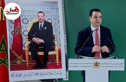 قانون التصفية