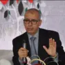 صناعة الوثيقة العدلية وفق القانون الجديد – رقم 26-051 – المتعلق بتنظيم مهنة العدول