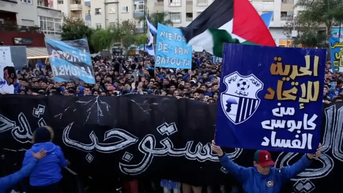 اتحاد طنجة يشعل دورة الجماعة بسبب خلاف حول تسيير ملاعب التداريب “الزياتن”