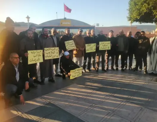 تنسيقية تحتج بخنيفرة رفضا لمشروع بناء محطة طرقية بـ6 ملايير