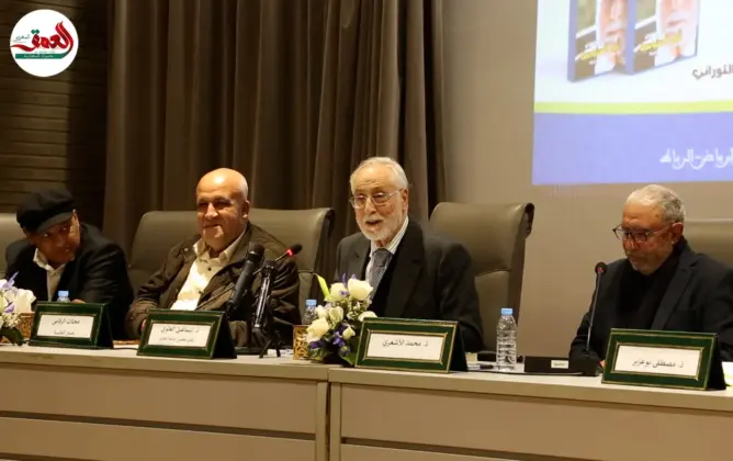 العلوي يكشف تحديات الذاكرة والسياسة بالمغرب