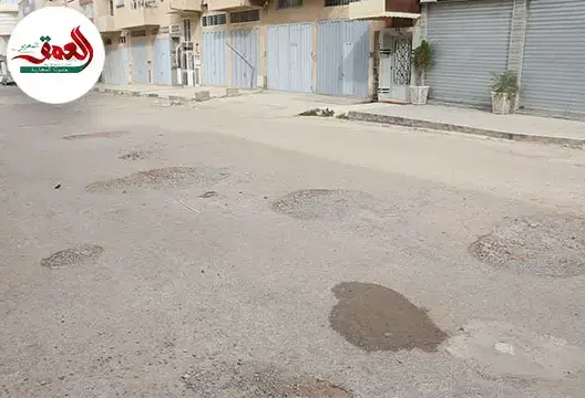 طريق مهترئة بفاس تثير غضب الساكنة