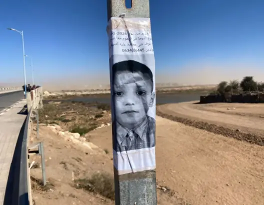 اختفاء غامض لطفل بتاراست يستنفر سلطات إنزكان (فيديو)