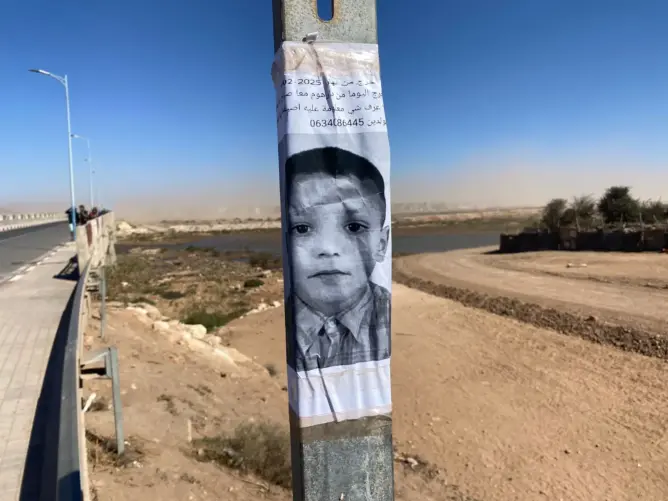 اختفاء غامض لطفل بتاراست يستنفر سلطات إنزكان (فيديو)