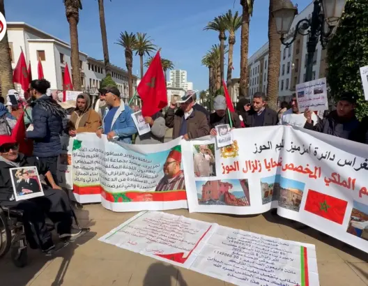 ضحايا الزلزال يصرخون أمام البرلمان