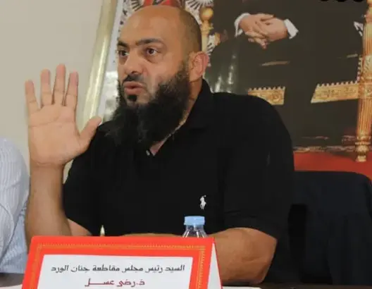 انطلاق محاكمة رئيس مقاطعة جنان الورد بفاس في ملف فساد مالي