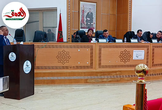 جماعة فاس