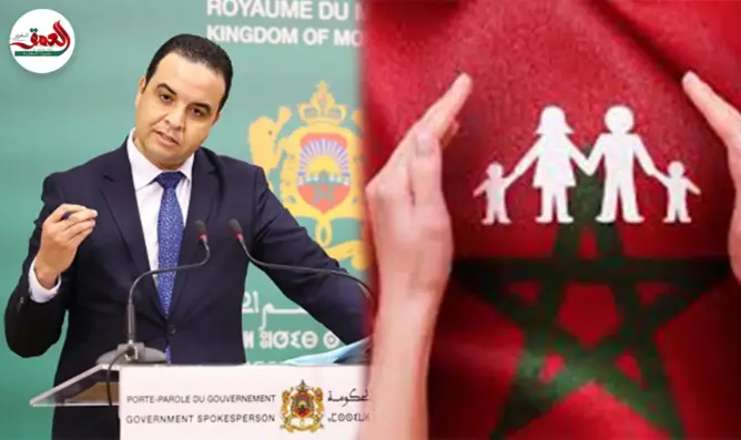 بايتاس: المغرب تحول إلى دولة اجتماعية